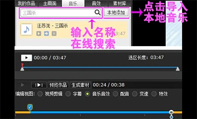 篮球小学生基本功训练教学反思简短_1