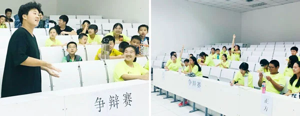 制定篮球交流计划以促进个人技能发展的方法_0