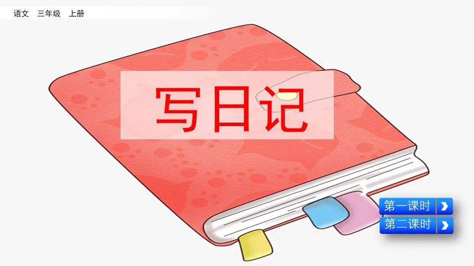 为什么稳定性对篮球发展如此重要_2